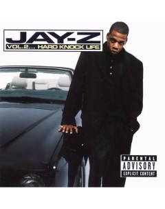 Хип хоп Jay Z Vol 2 Hard Knock Life Ume (usm)