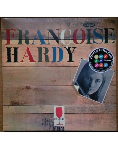 Поп Hardy Francoise Mon Amie La Rose Pink Vinyl Sony