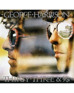 Рок Harrison George Thirty Three 1 3 Beatles solo