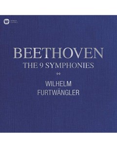 Классика Wilhelm Furtwangler Beethoven The 9 Symphonies Deluxe box with wibalin in blueberry blue in Wmc