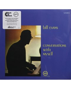 Джаз Evans Bill Conversations With Myself Usm/universal (umgi)