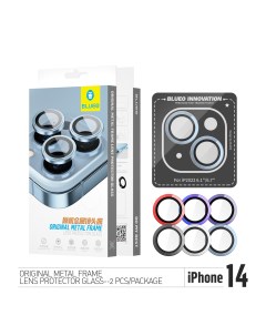 Стекло для iPhone 14 14 Plus Camera lens Armor metal 2 шт серебристый Blueo