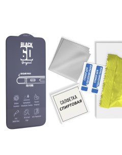 Защитное стекло для iPhone 15 Pro черное 9h black