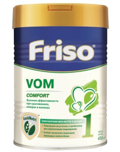 Молочная смесь Vom Comfort 1 от 0 до 6 мес 400 г Friso