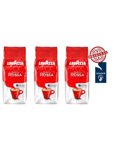 Кофе в зернах Qualita Rossa 250 г х 3 шт Lavazza