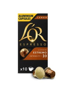 Кофе Nespresso 6 Lungo в капсулах 10 шт Luce coffee