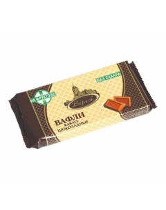Вафли Невские классические какао шоколадные на фруктозе без сахара 105 г Veresk