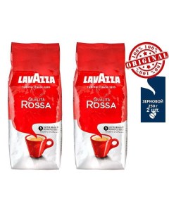 Кофе в зернах Qualita Rossa 250 г х 2 шт Lavazza