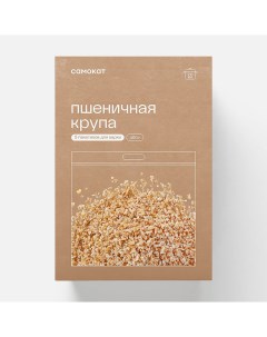Крупа пшеничная в пакетиках для варки 5x80 г Самокат