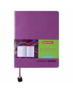 Дневник 1 11 класс Original пурпурный обложка кожзам лайт термотиснение 48 л Brauberg