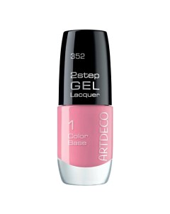 Лак для ногтей 2step Gel Lacquer Artdeco