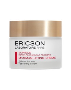 Крем лифтинг для лица Maximum Lifting Cream 50ml Ericson laboratoire