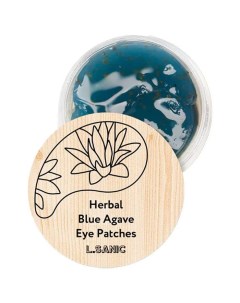 Гидрогелевые патчи для глаз с голубой агавой Herbal Blue Agave Hydrogel Eye Patches L'sanic (корея)
