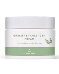 Успокаивающий крем на основе коллагена и экстракта зелёного чая Green Tea Collagen Cream The skin house (корея)