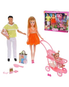 Набор Счастливая семья с куклами Defa