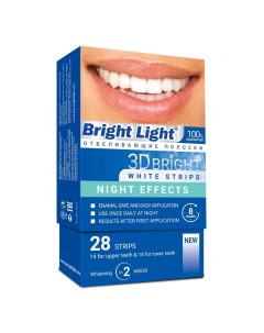 Полоски для отбеливания зубов ночные 28 штук Bright light