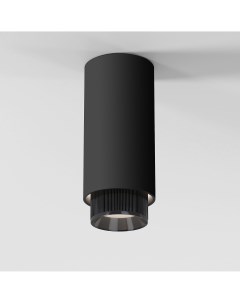Накладной светильник Nubis 25012 01 GU10 Elektrostandard