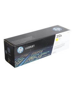 Картридж для лазерного принтера HP CF382A CF382A Hp