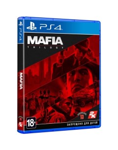 PS4 игра Take Two Mafia Trilogy Mafia Trilogy Take-two