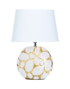 Настольная лампа Poppy A4063LT 1GO Белая Золото Arte lamp
