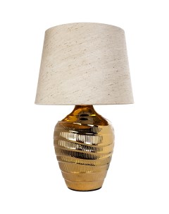 Настольная лампа Korfu A4003LT 1GO Бежевая Золото Arte lamp