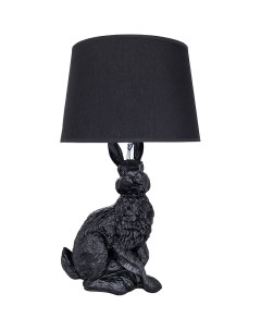 Настольная лампа Izar A4015LT 1BK Черная Arte lamp