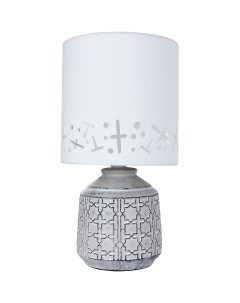 Настольная лампа Bunda A4007LT 1GY Белая Серая Arte lamp