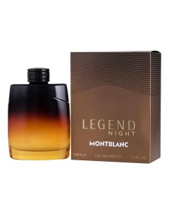 Legend Night парфюмерная вода 100мл Montblanc