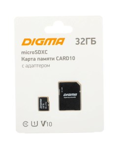 Карта памяти microSDXC 32Gb Class10 CARD10 dgfca032a01 Digma