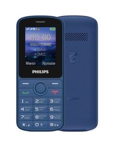 Телефон Philips Xenium E2101 Blue