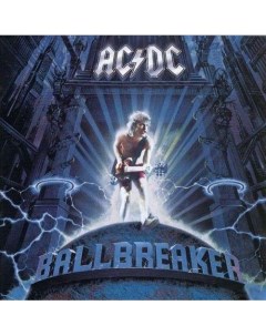 Рок AC DC Ballbreaker 180 Gram Black Vinyl Sony