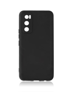 Чехол накладка Soft для Vivo V20 SE черный Mobileocean