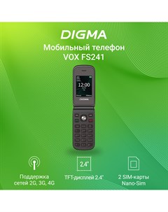 Мобильный телефон Vox FS241 Digma