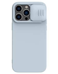 Чехол для iPhone 14 Pro CamShield Magnetic Gray Nillkin