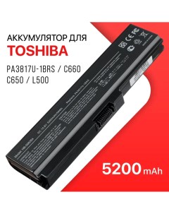 Аккумулятор для Toshiba PA3817U 1BRS Unbremer