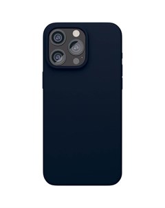Чехол Aster Case с MagSafe для iPhone 15 Pro Max тёмно синий Vlp