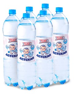 Вода для детей с первого года жизни 0 1 5 л х 6 шт детская 1 5х6 Stelmas