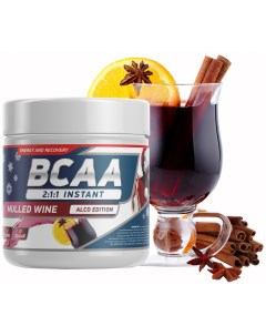 Energy and Recovery 2 1 1 BCAA 250 г глинтвейн Geneticlab nutrition