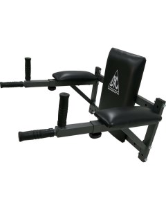 Брусья настенные Homegym G294 Dfc