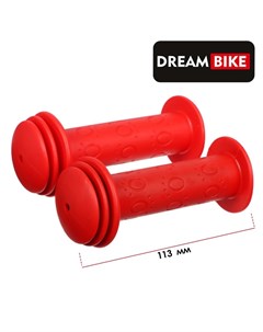 Грипсы 113мм Dream Bike цвет красный Nobrand