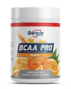Аминокислоты Geneticlab BCAA Pro апельсин 500 г Geneticlab nutrition