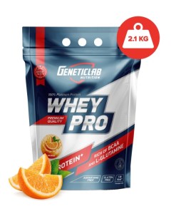 Протеин Whey Pro 2100 г orange Geneticlab nutrition