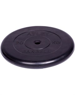 Диск для штанги Atlet 20 кг 26 мм черный Mb barbell