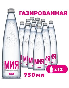 Вода питьевая Королевская газированная 0 75 л х 12 шт Miya