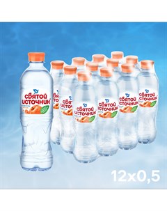 Вода питьевая негазированная со вкусом персика 0 5 л х 12 шт Святой источник