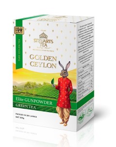Чай листовой Green Tea Golden Ceylon ELITE GUNPOWER 200 г Steuarts