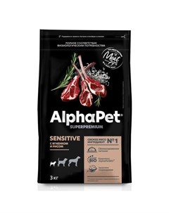 Корм для собак средних пород с чувствительным пищеварением ягнёнок с рисом 3 кг Alphapet