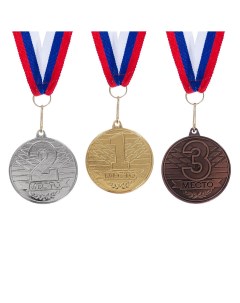 Медаль призовая 185 диам 4 см 2 место цвет сер с лентой Командор