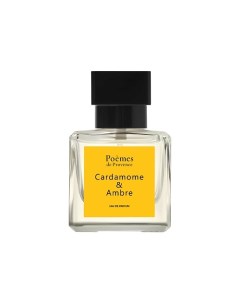Парфюмерная вода Cardamome Ambre 50 Poemes de provence