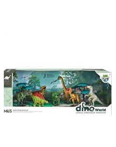 Набор фигурок Динозавры 9 предметов Наша игрушка